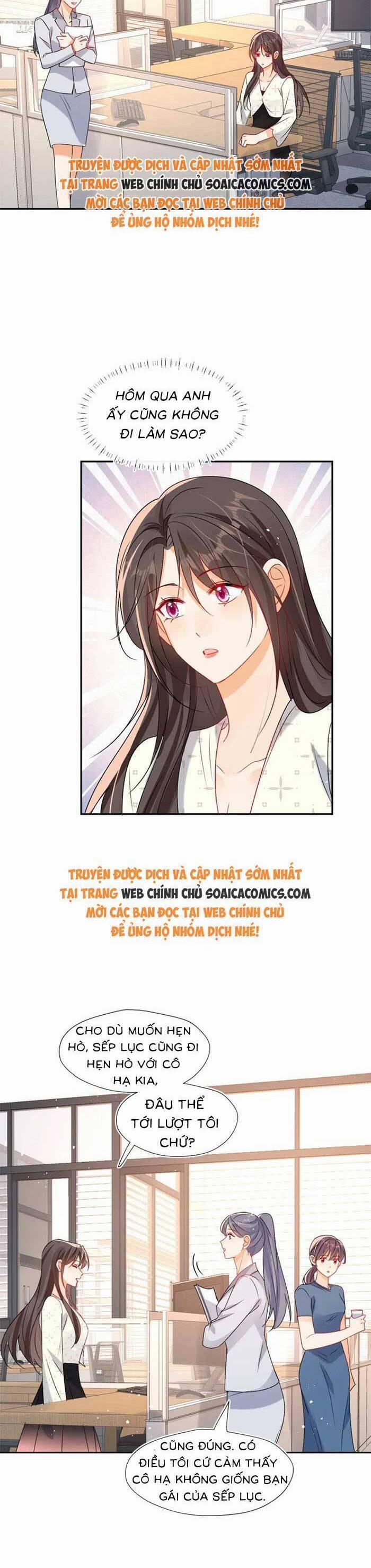 Cùng Lục Gia Yêu Đương Vụng Trộm 91 trang 1