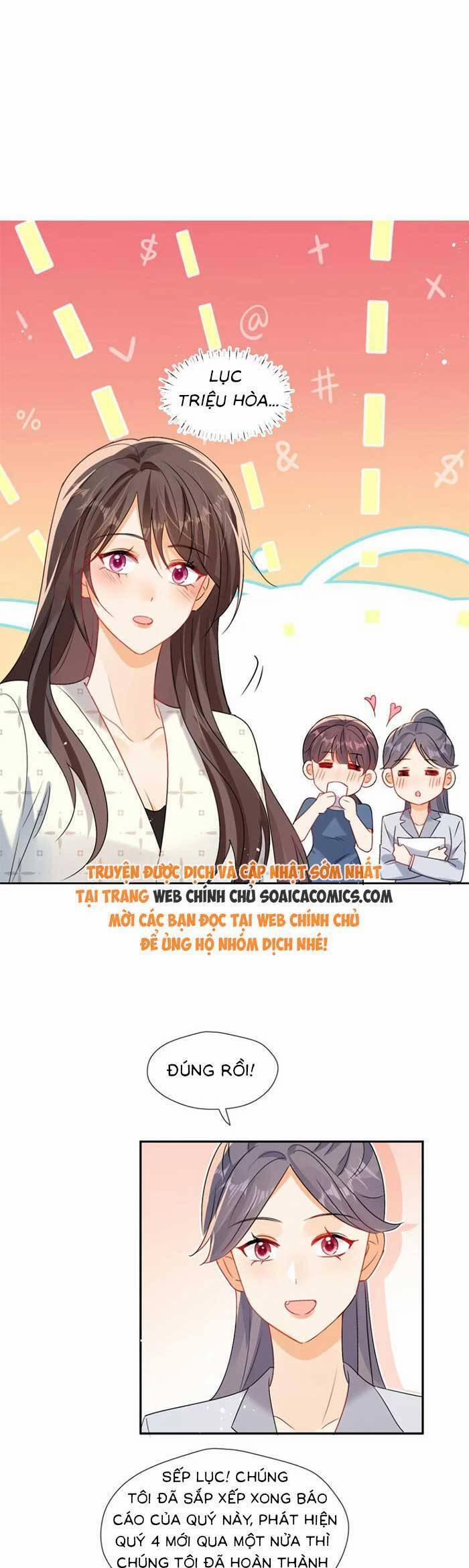 Cùng Lục Gia Yêu Đương Vụng Trộm 91 trang 5