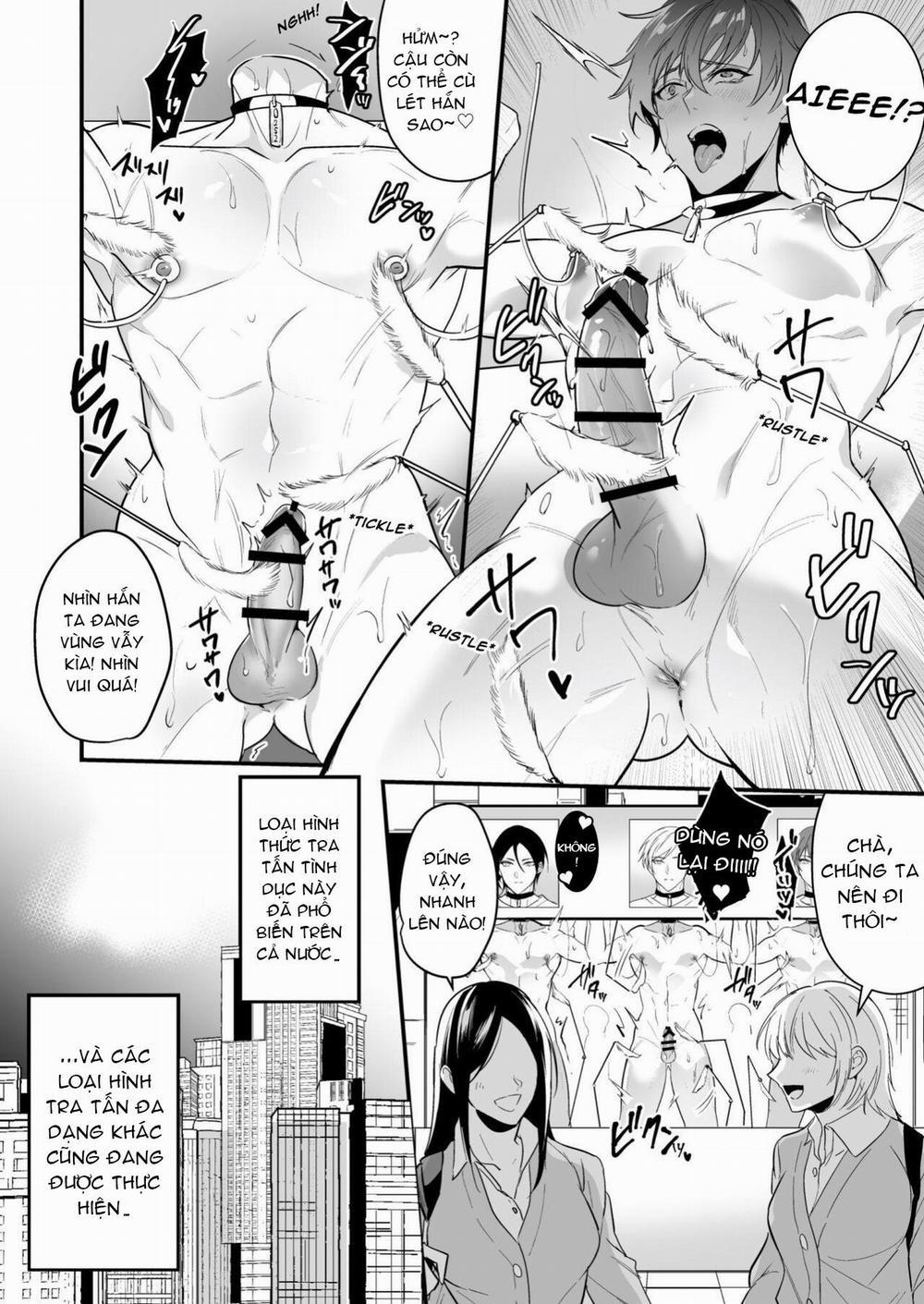 Cưng Mà Nói 1 trang 5