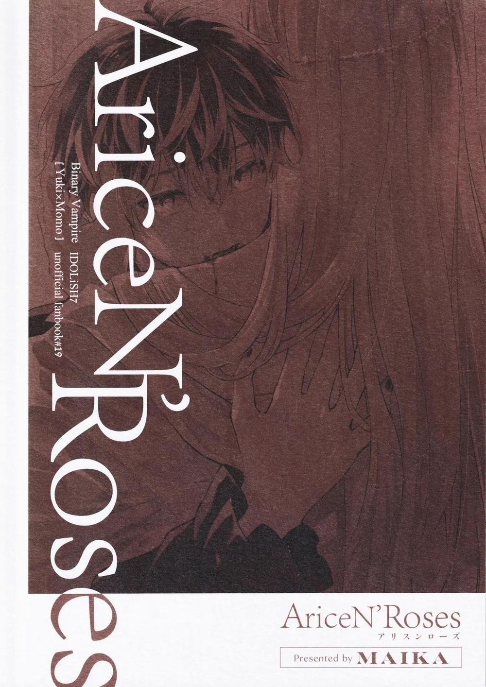 Cưng Mà Nói 231 trang 2