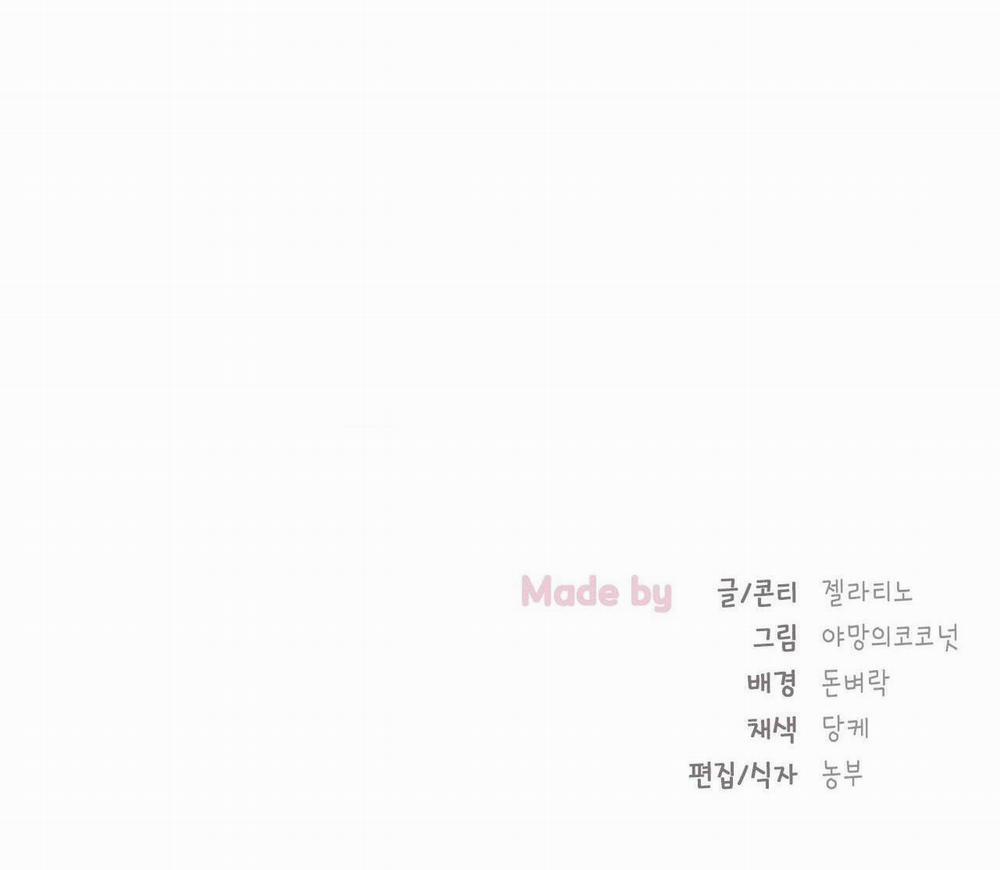 Cùng Nâng Tạ Nhé 2 trang 71