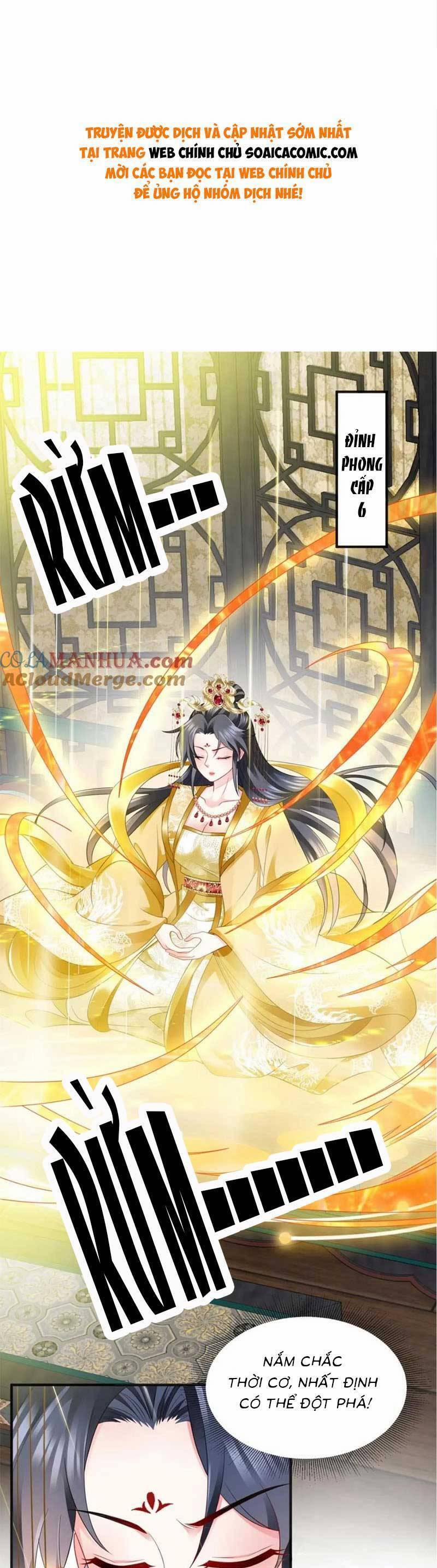 Cùng Ngự Thần Thú Báo Thù 107 trang 0