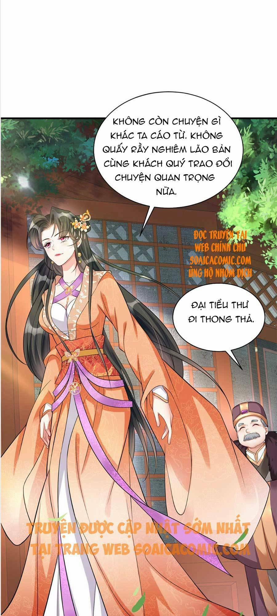 Cùng Ngự Thần Thú Báo Thù 11 trang 0