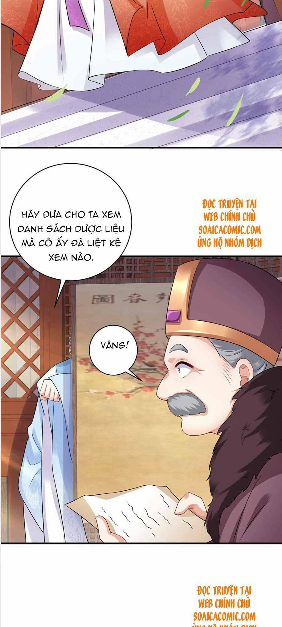 Cùng Ngự Thần Thú Báo Thù 11 trang 1