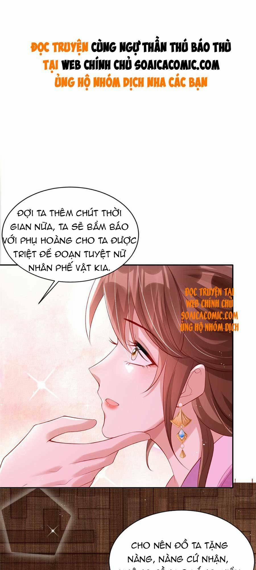 Cùng Ngự Thần Thú Báo Thù 14 trang 1