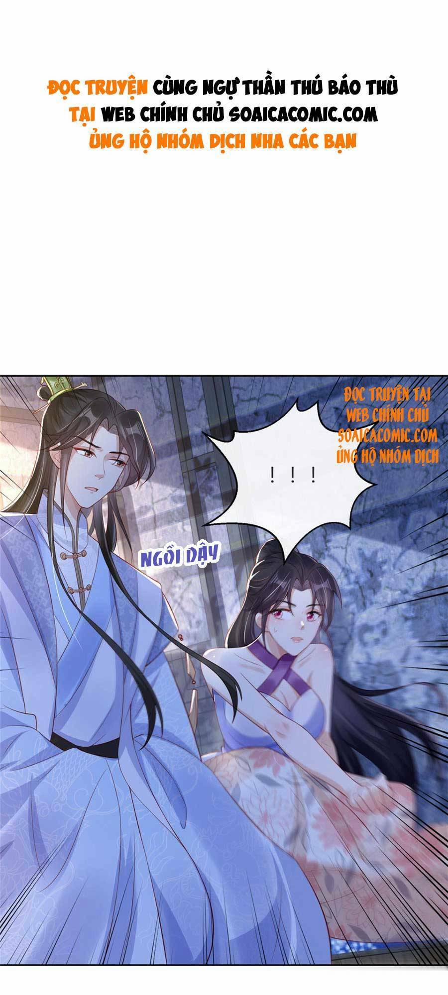 Cùng Ngự Thần Thú Báo Thù 15 trang 1