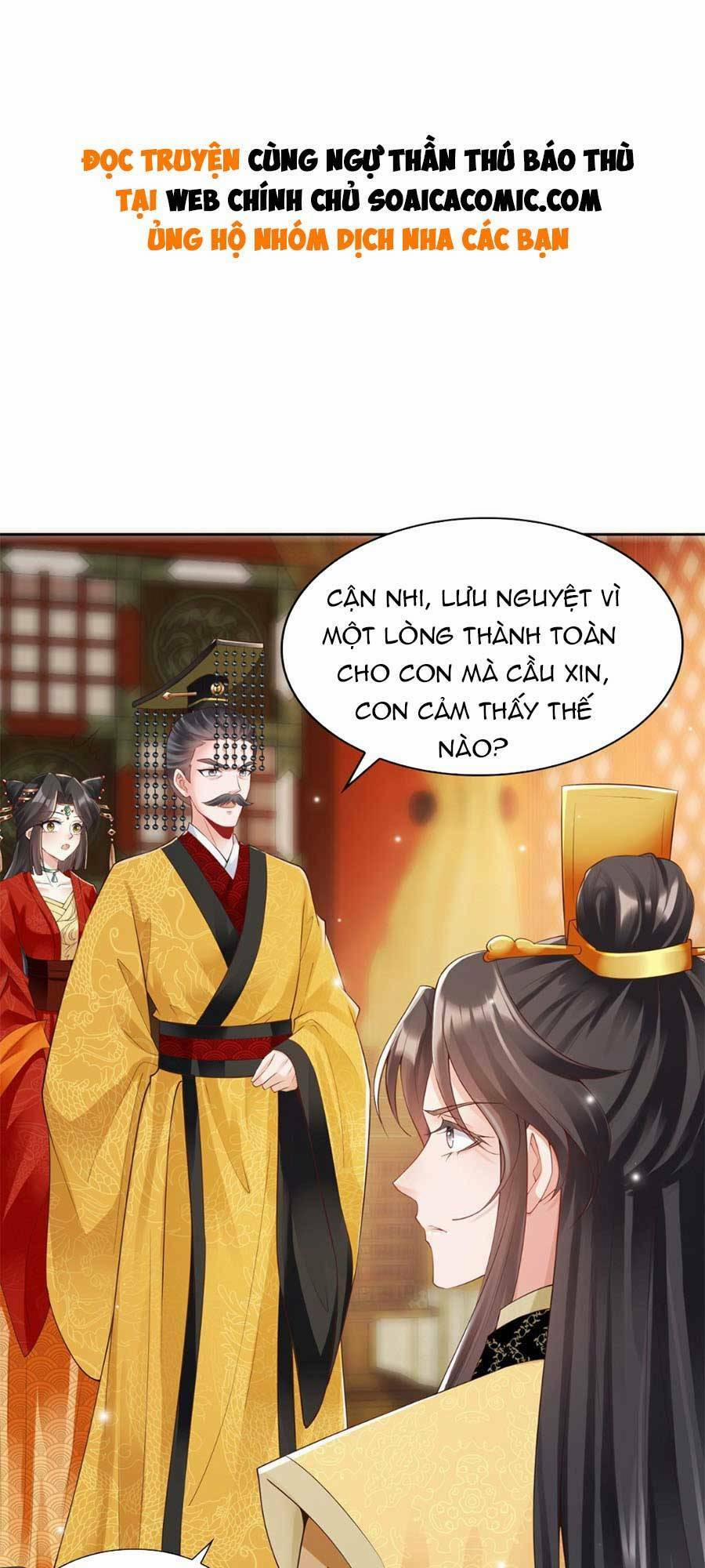 Cùng Ngự Thần Thú Báo Thù 22 trang 1