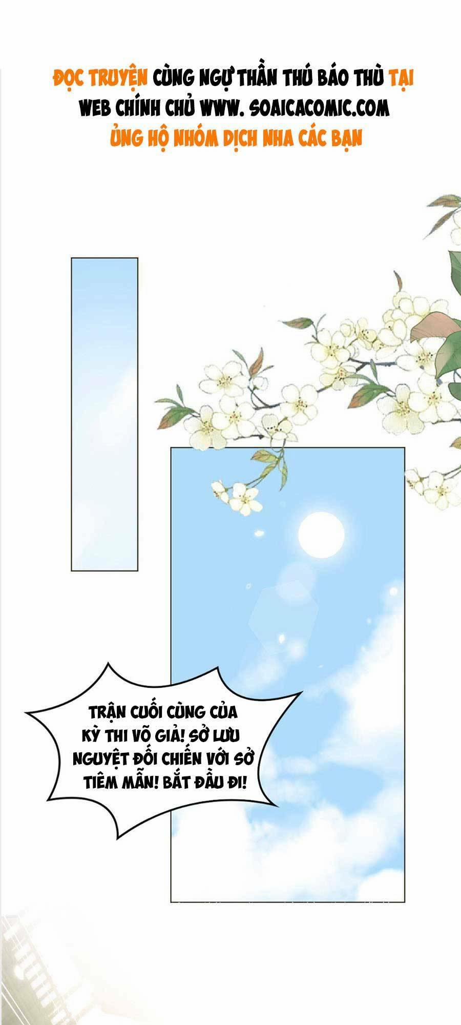Cùng Ngự Thần Thú Báo Thù 34 trang 0