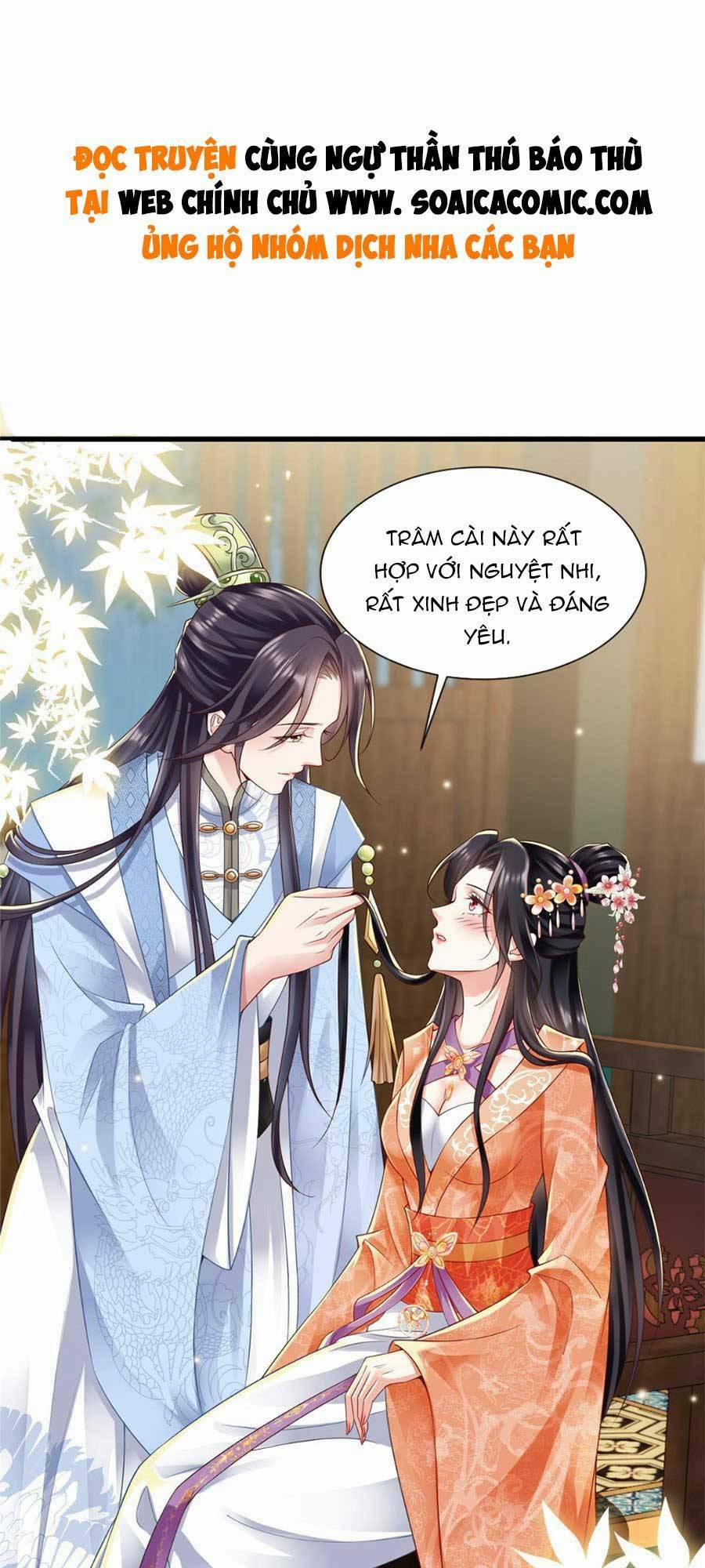 Cùng Ngự Thần Thú Báo Thù 37 trang 0