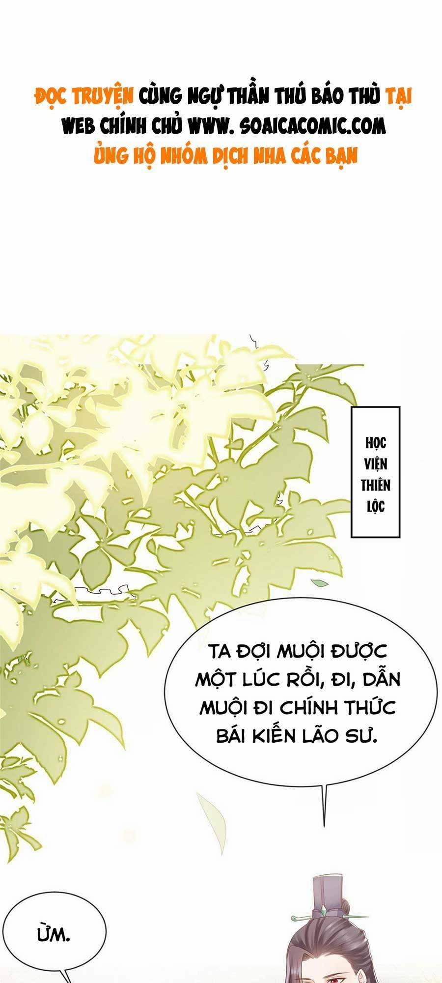 Cùng Ngự Thần Thú Báo Thù 42 trang 0