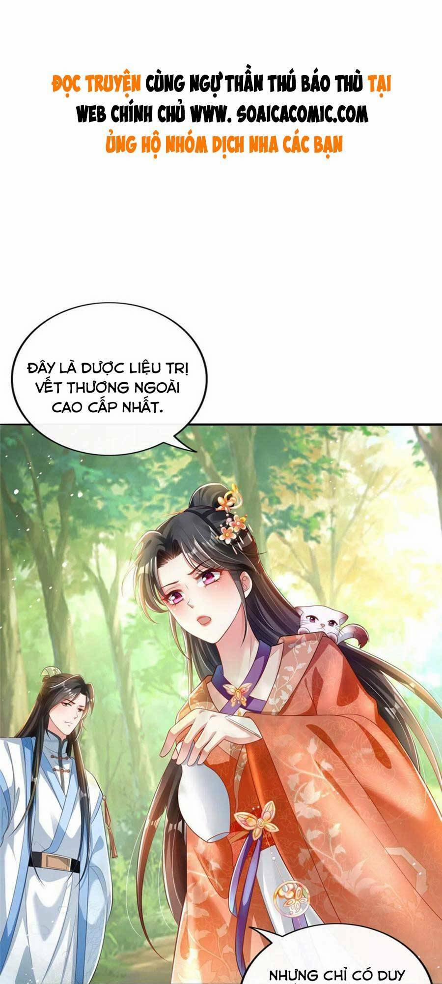 Cùng Ngự Thần Thú Báo Thù 46 trang 0