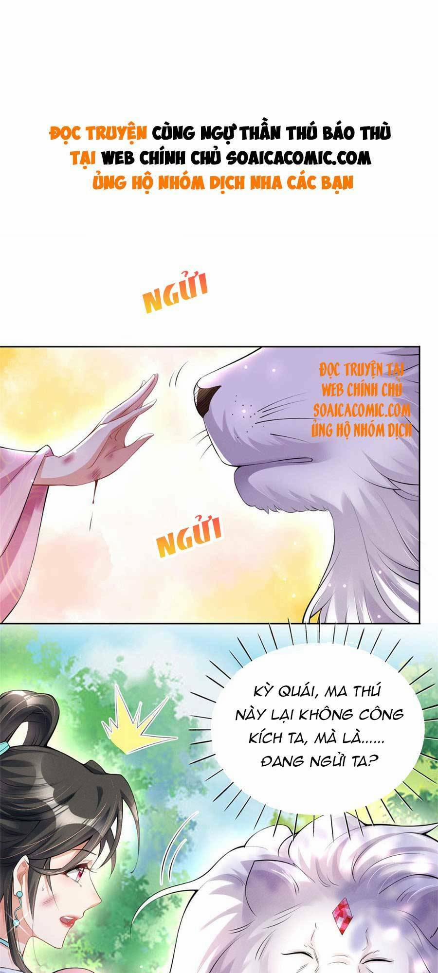 Cùng Ngự Thần Thú Báo Thù 5 trang 0