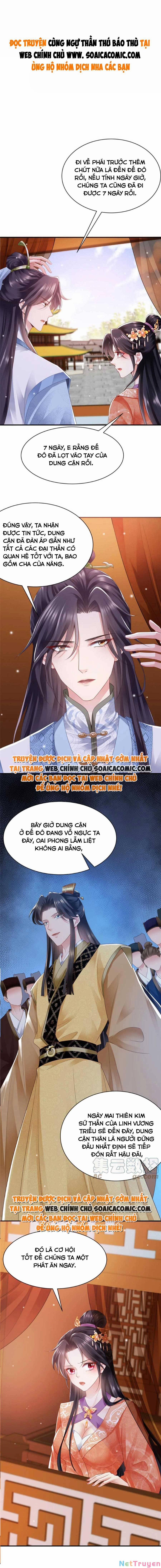 Cùng Ngự Thần Thú Báo Thù 51 trang 0