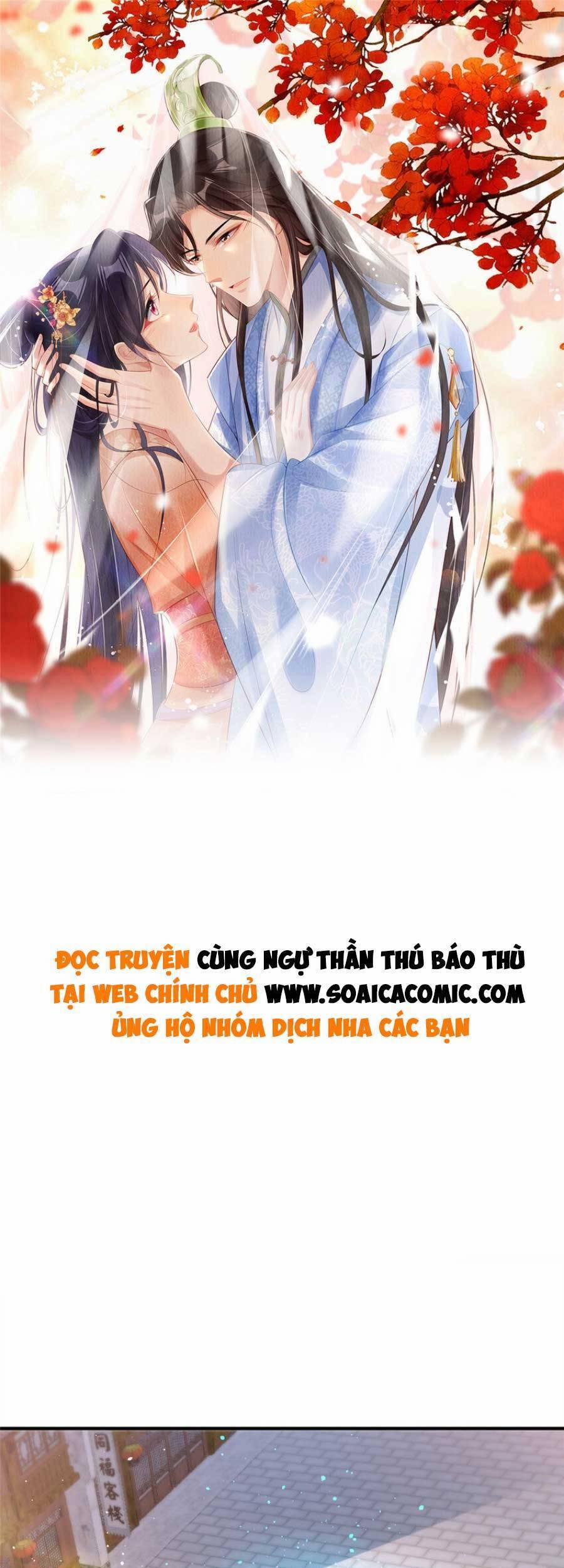 Cùng Ngự Thần Thú Báo Thù 57 trang 0