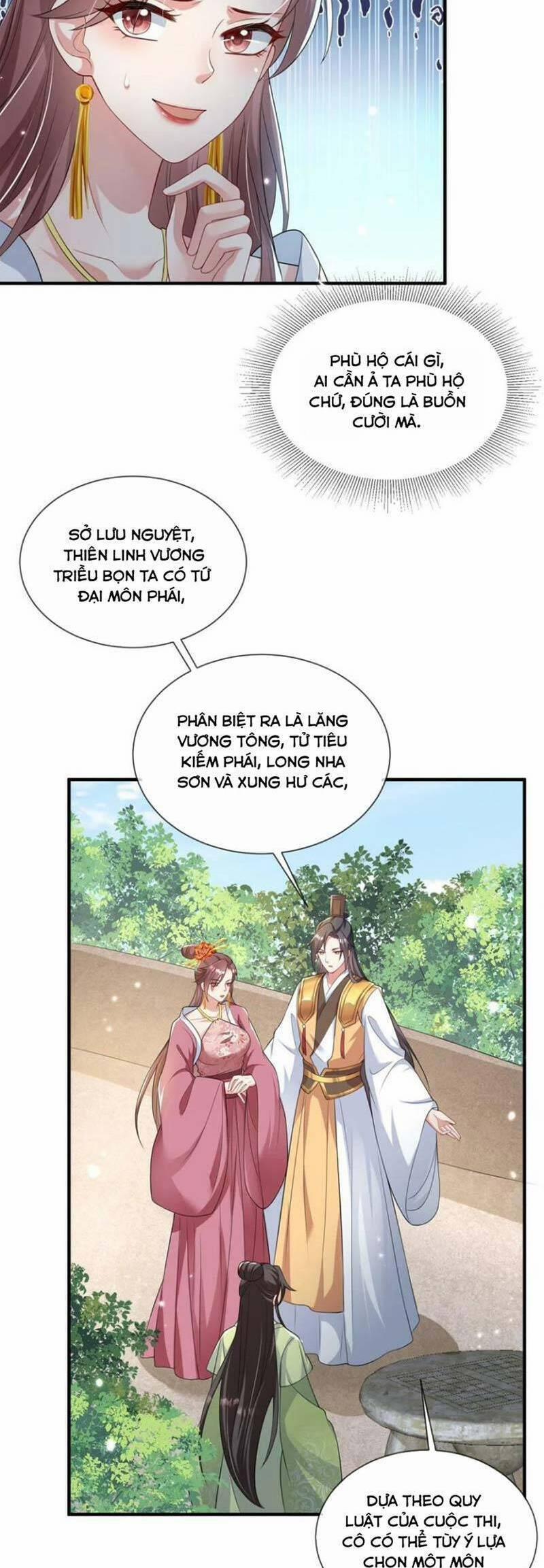 Cùng Ngự Thần Thú Báo Thù 67 trang 1