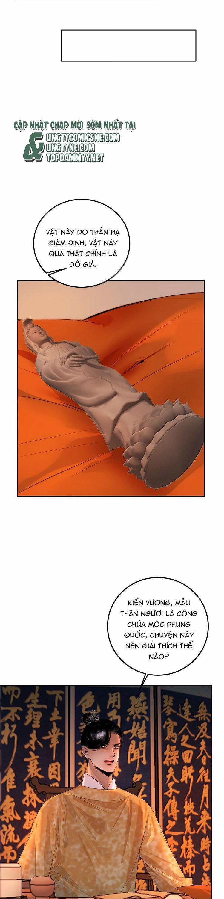 Cùng Quân Nói Chuyện Yêu Đương 33 trang 17