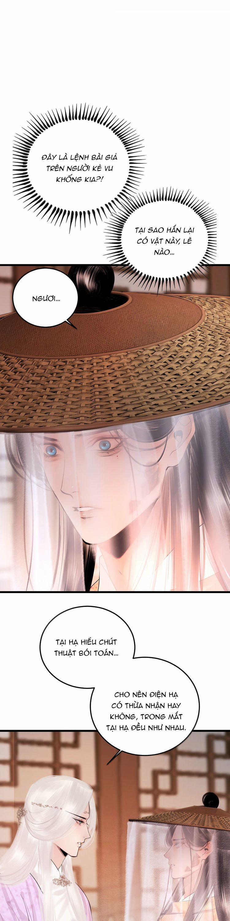 Cùng Quân Nói Chuyện Yêu Đương 33 trang 6