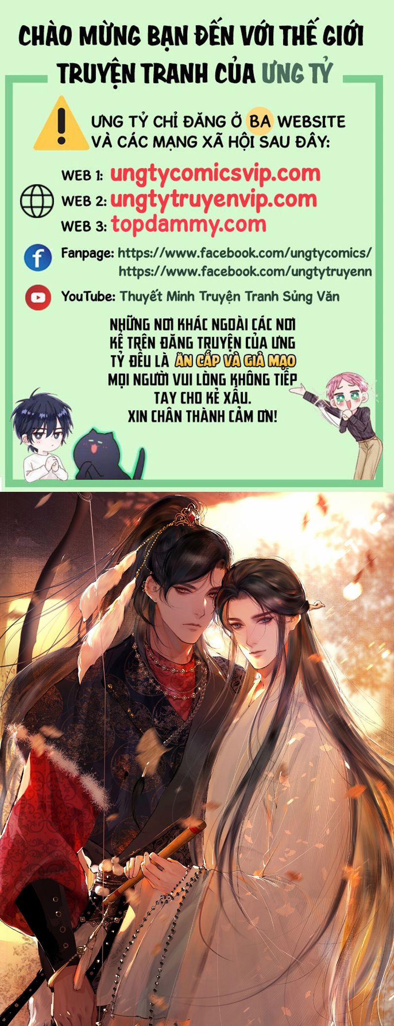 Cùng Quân Nói Chuyện Yêu Đương 6 trang 0