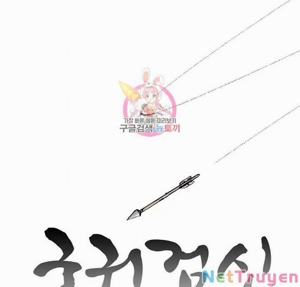 Cung Quỷ Kiếm Thần 131 trang 0