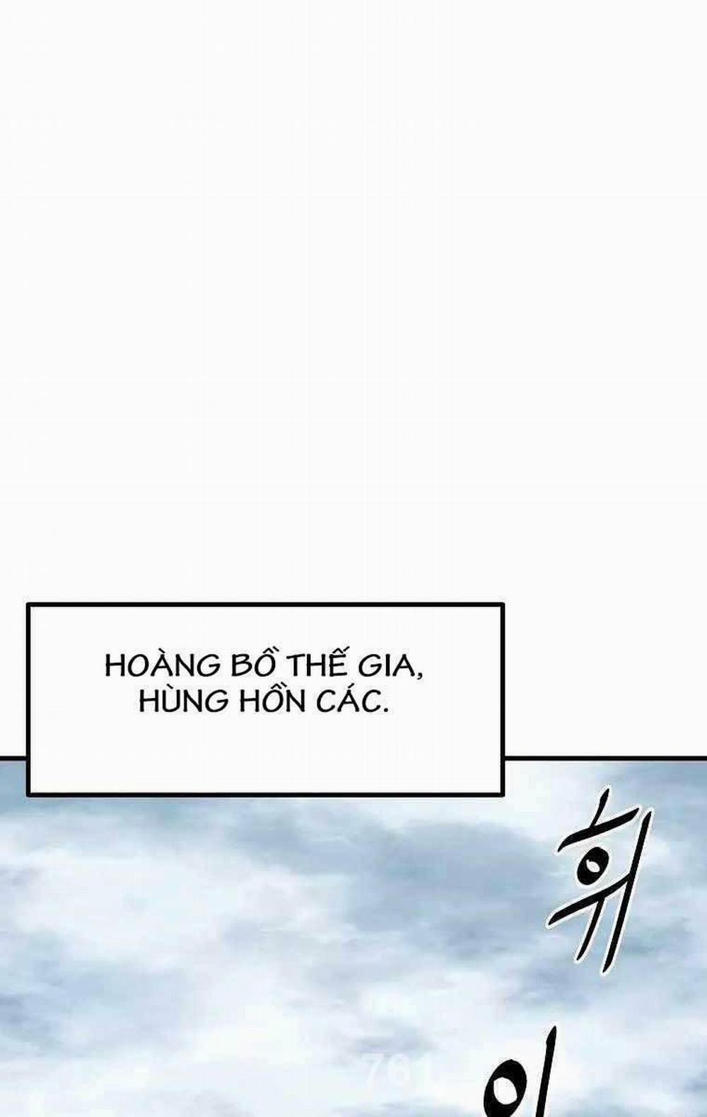 Cung Quỷ Kiếm Thần 195 trang 0