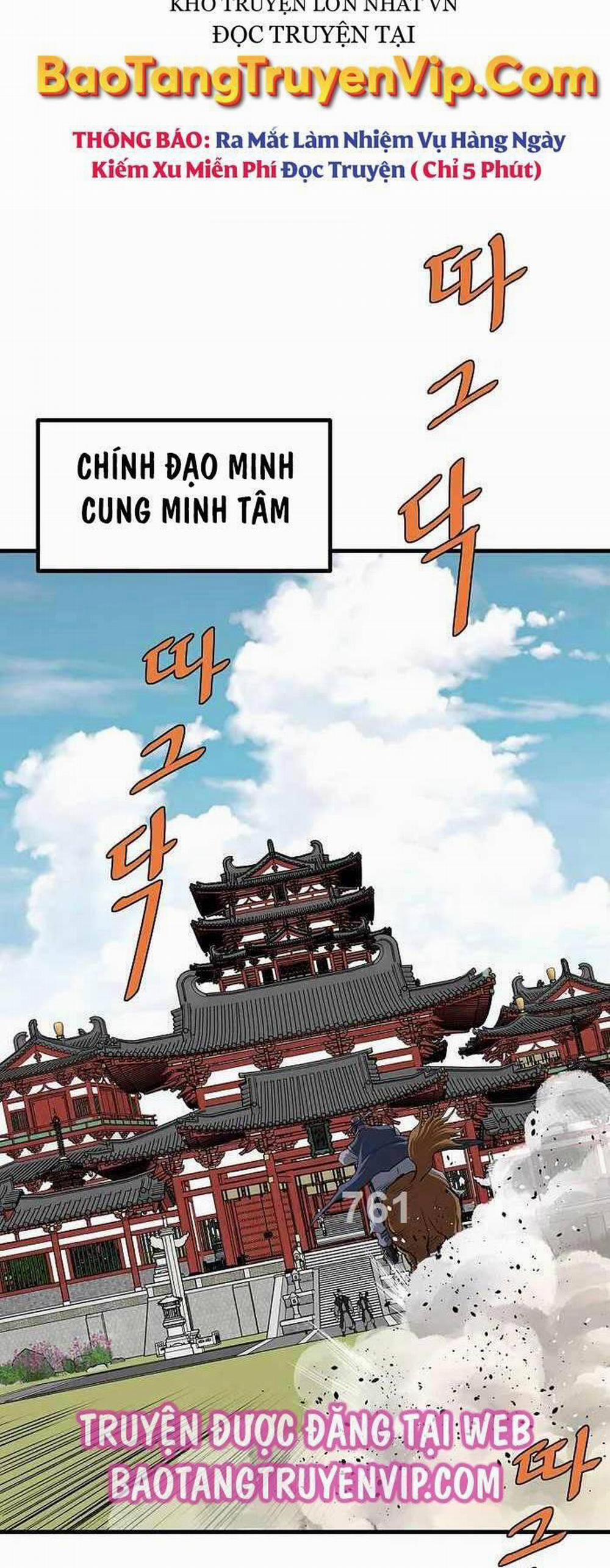 Cung Quỷ Kiếm Thần 222 trang 1