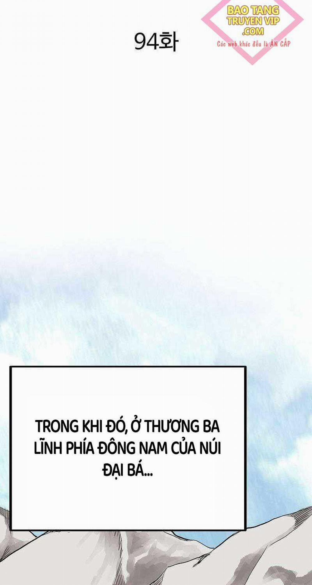 Cung Quỷ Kiếm Thần 242 trang 1
