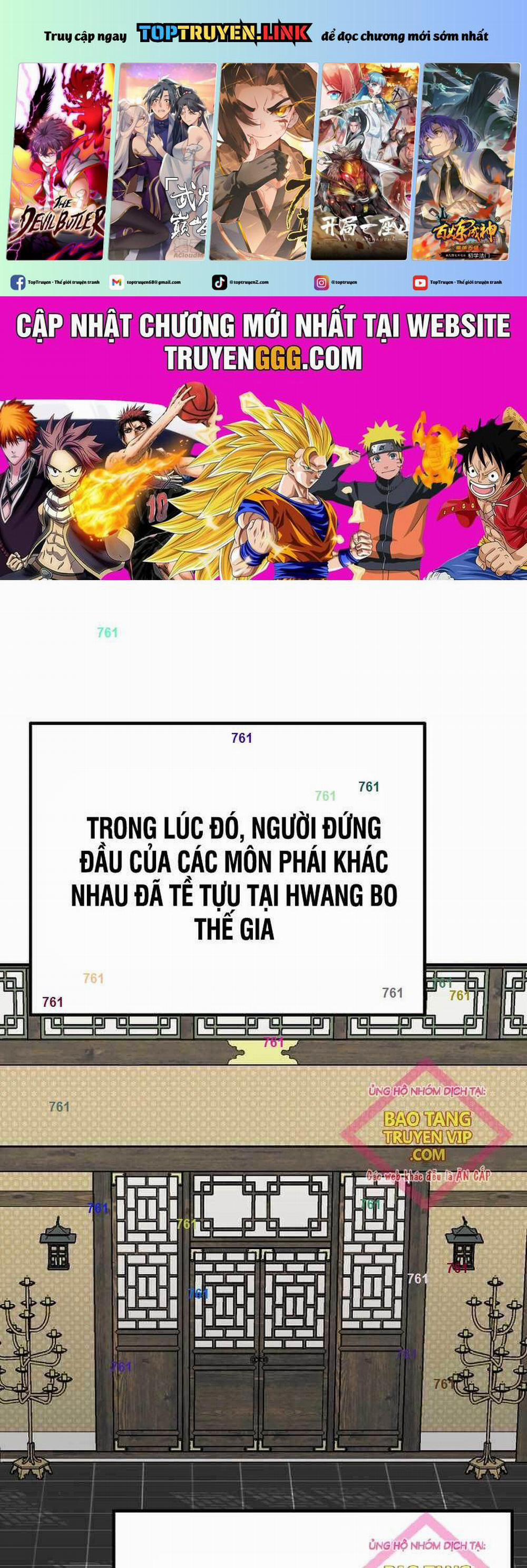 Cung Quỷ Kiếm Thần 246 trang 0