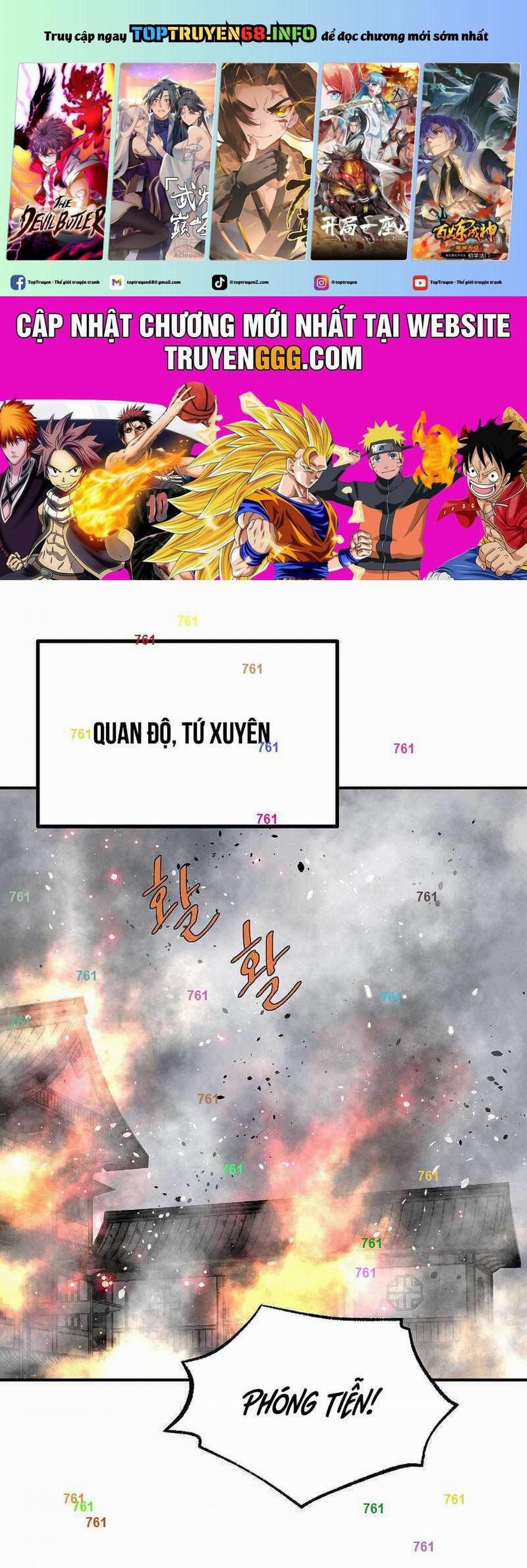 Cung Quỷ Kiếm Thần 251 trang 0