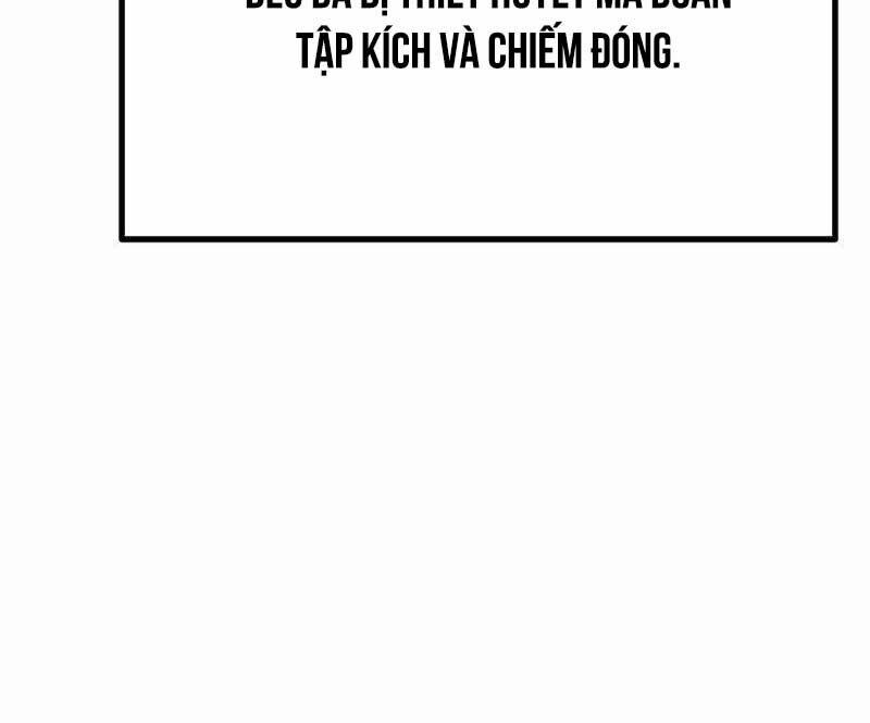 Cung Quỷ Kiếm Thần 261 trang 48