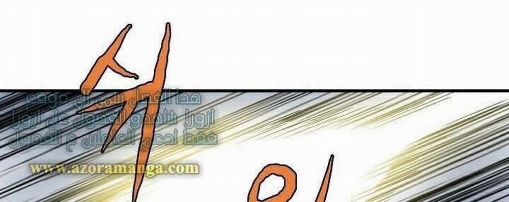Cung Quỷ Kiếm Thần 4 trang 37