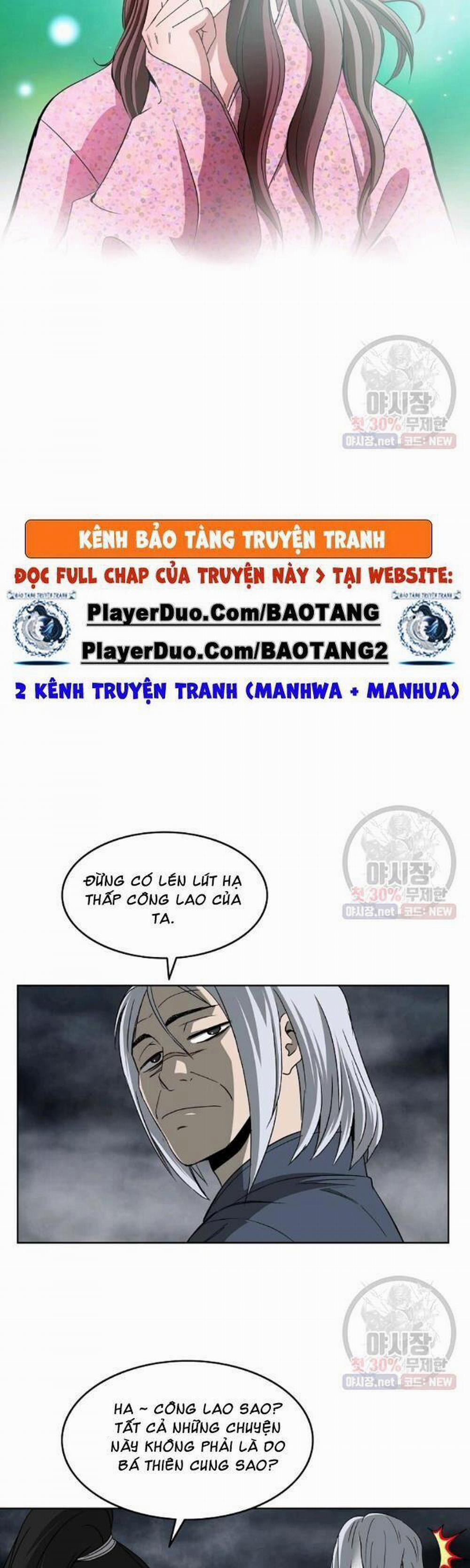 Cung Quỷ Kiếm Thần 59 trang 1