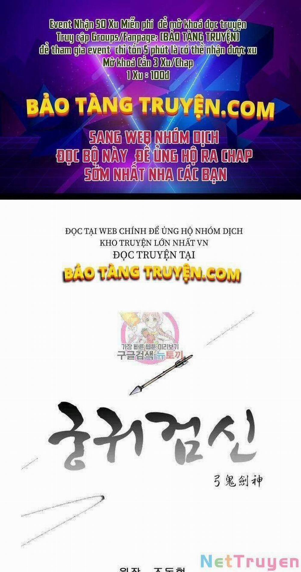 Cung Quỷ Kiếm Thần 81 trang 0