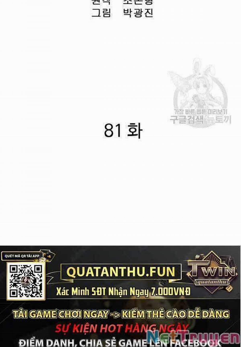 Cung Quỷ Kiếm Thần 81 trang 1