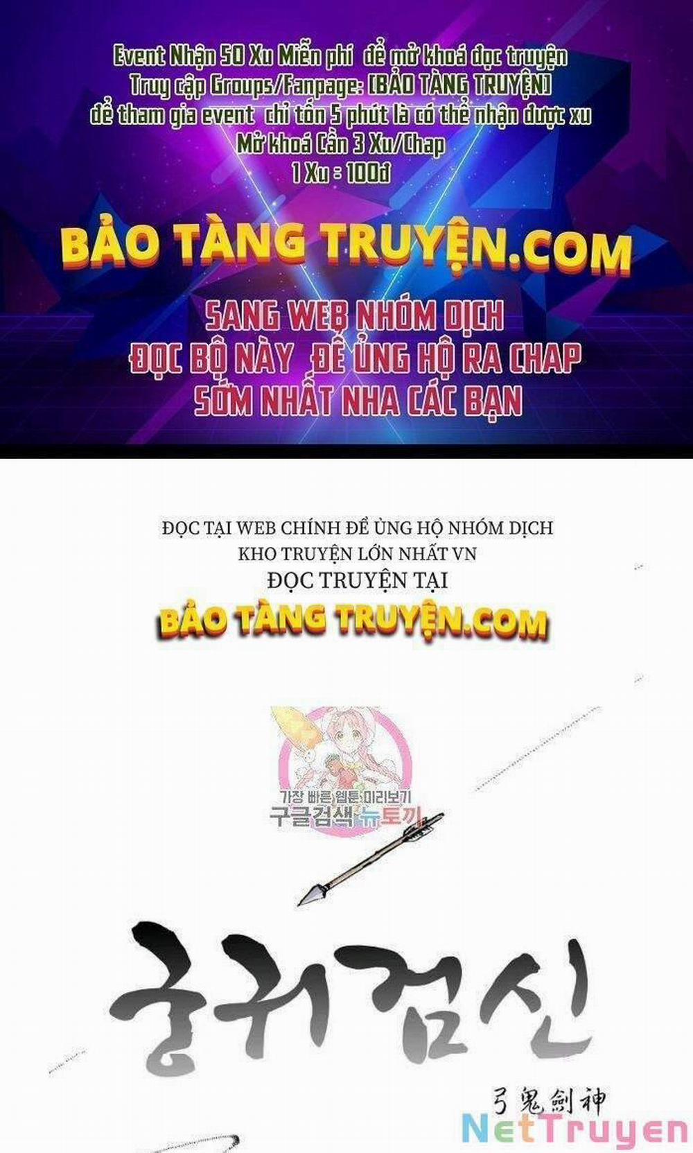 Cung Quỷ Kiếm Thần 82 trang 0