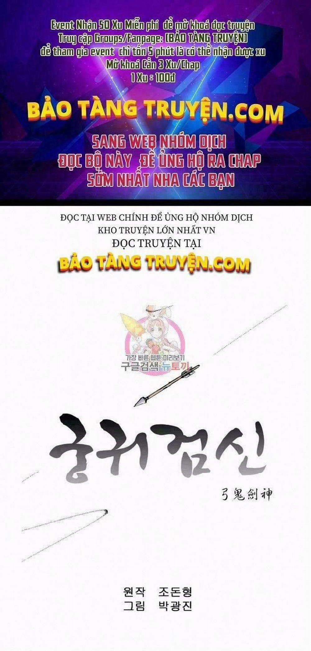 Cung Quỷ Kiếm Thần 86 trang 0