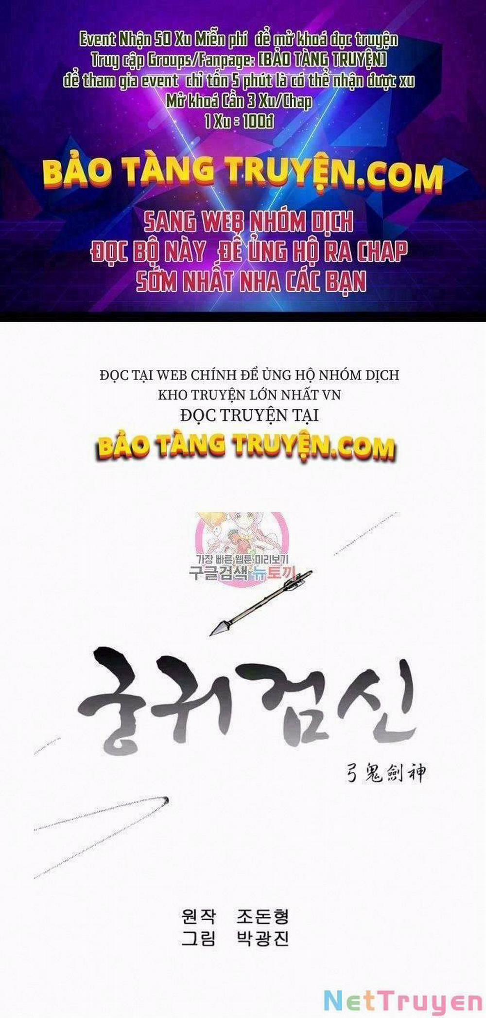 Cung Quỷ Kiếm Thần 87 trang 0