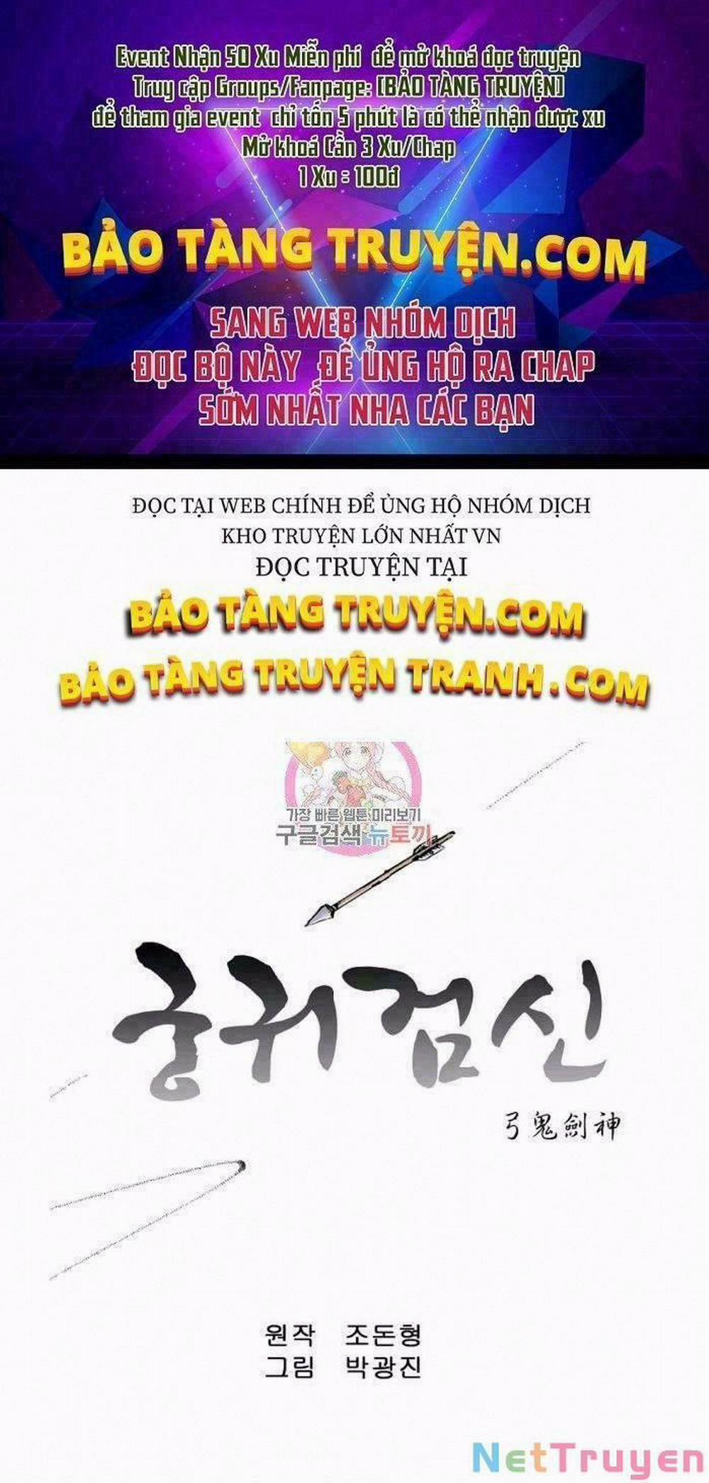 Cung Quỷ Kiếm Thần 88 trang 0