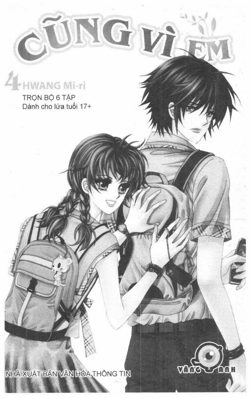 Cũng Vì Em 4 trang 0
