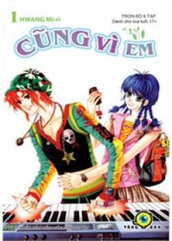 Bìa truyện Cũng Vì Em - Chương 17