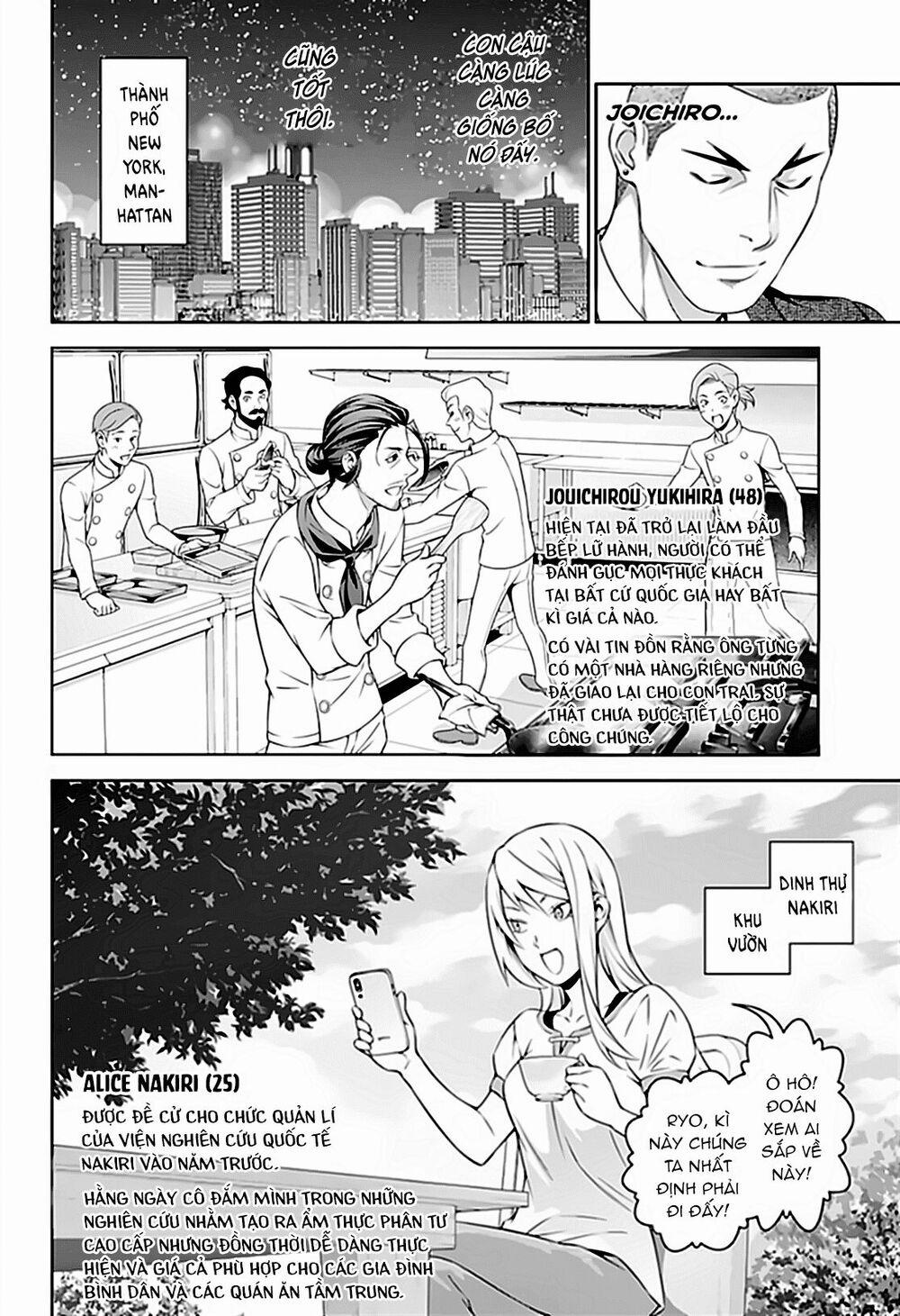 Cuộc Chiến Ẩm Thực 0.0 Tương lai trang 12