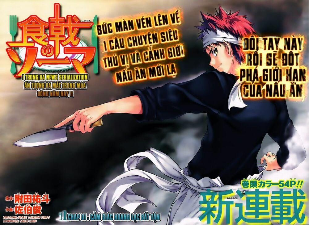 Cuộc Chiến Ẩm Thực 1 trang 3