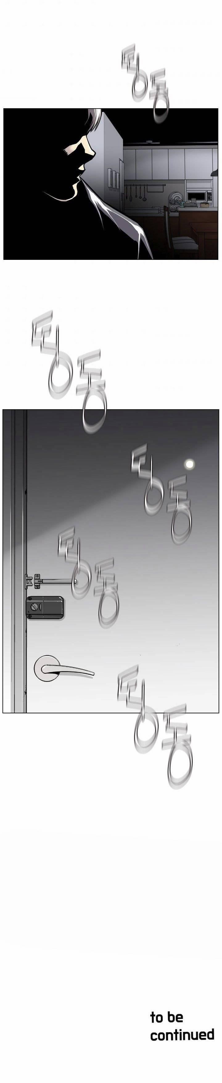 Cuộc Chiến Băng Đảng 17 trang 7