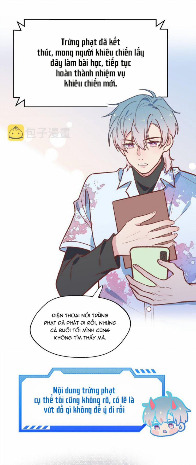 Cuộc Chiến Không Rung Động 25 trang 12