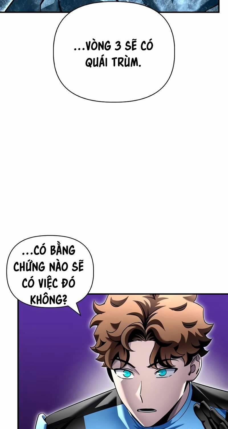Cuộc Chiến Siêu Nhân 116 trang 4