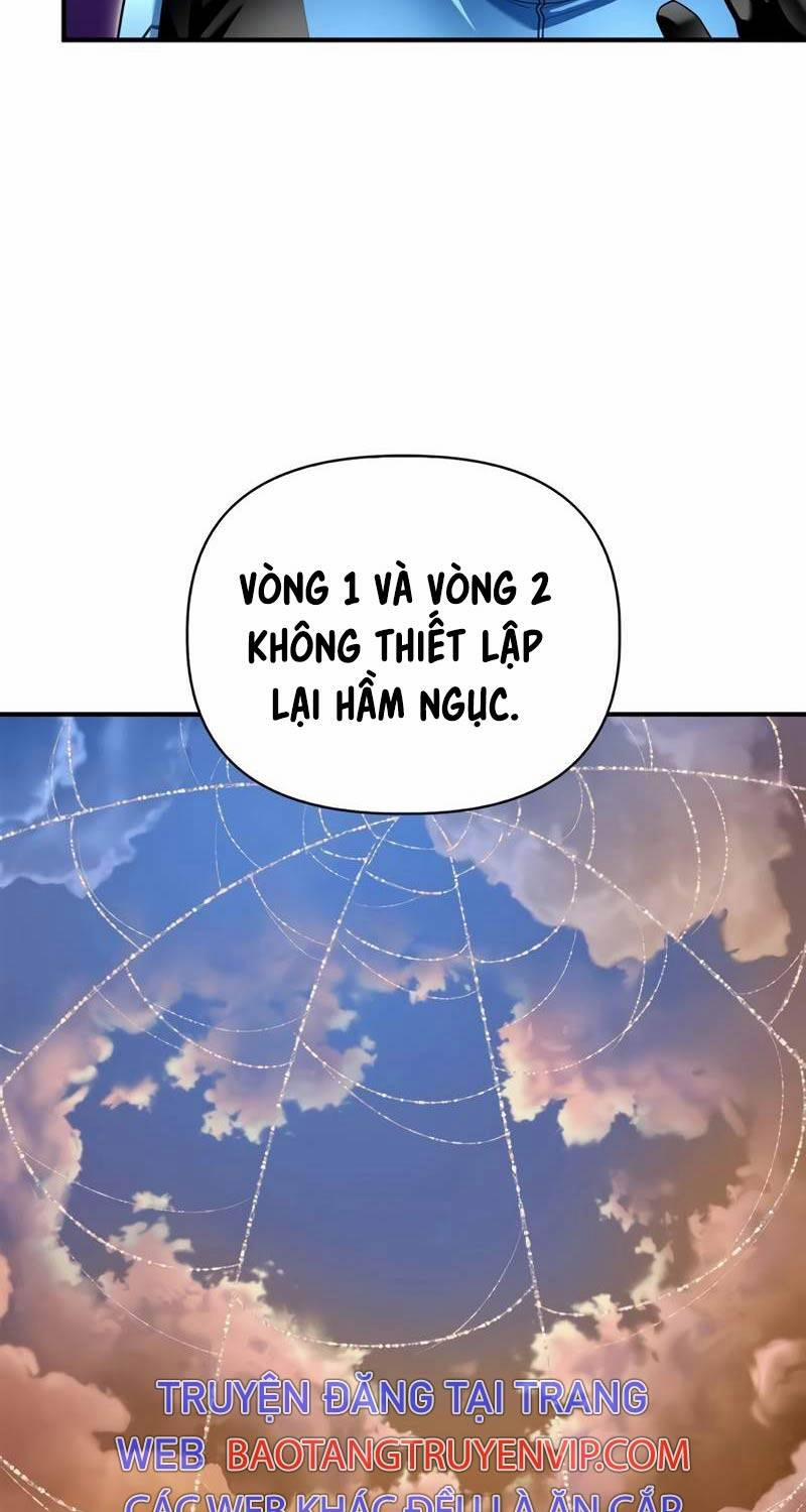 Cuộc Chiến Siêu Nhân 116 trang 5