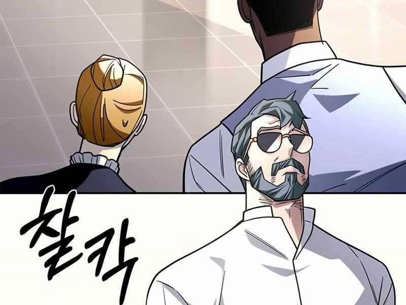 Cuộc Chiến Siêu Nhân 12.5 trang 101