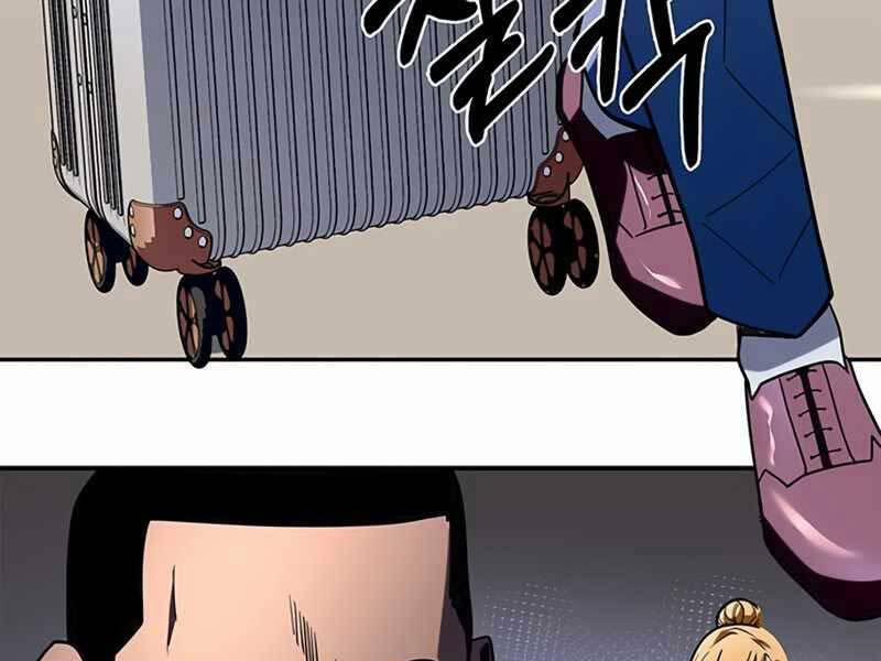 Cuộc Chiến Siêu Nhân 12.5 trang 104