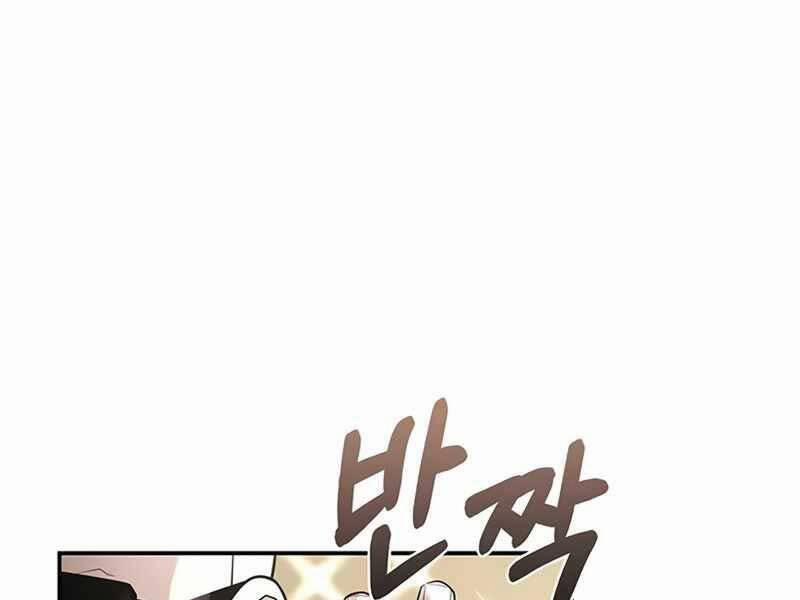 Cuộc Chiến Siêu Nhân 12.5 trang 118