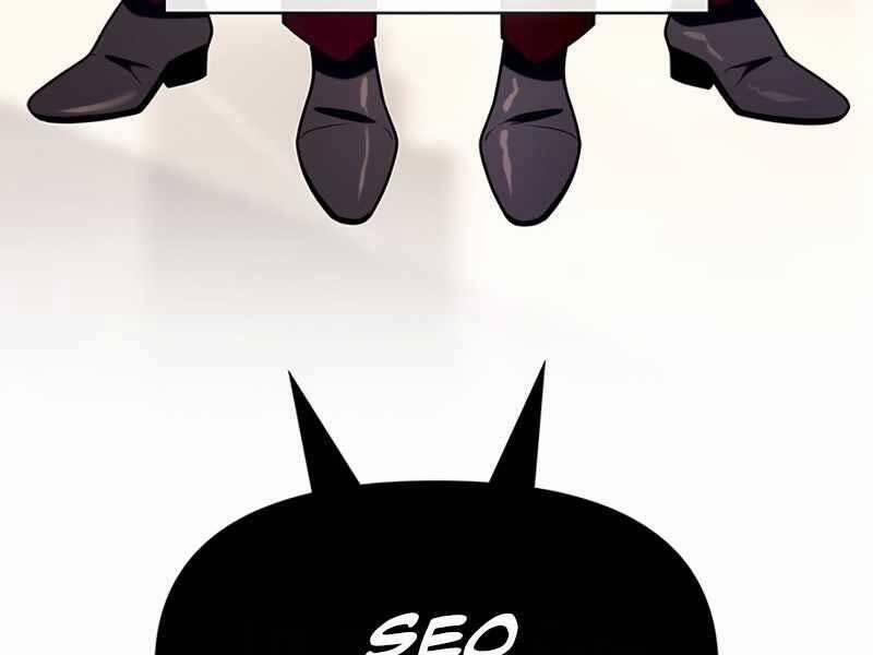 Cuộc Chiến Siêu Nhân 12.5 trang 128