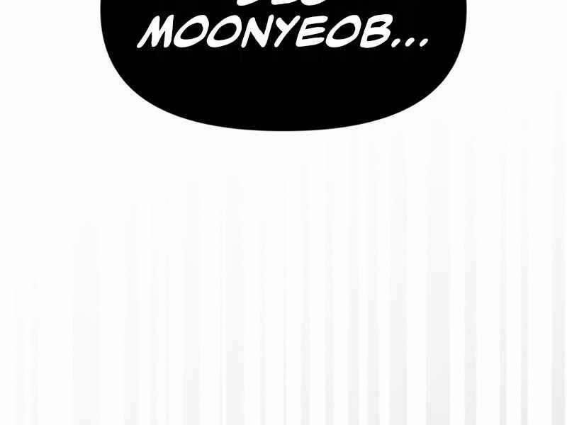 Cuộc Chiến Siêu Nhân 12.5 trang 129